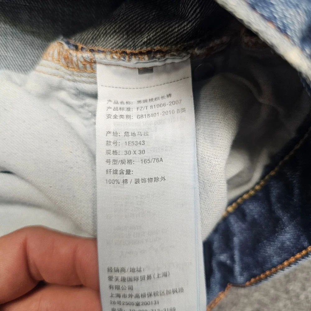 Abercrombie & Fitch Mens Straight Leg Blue Jeans 30x30 1F5343 Cotton Denim